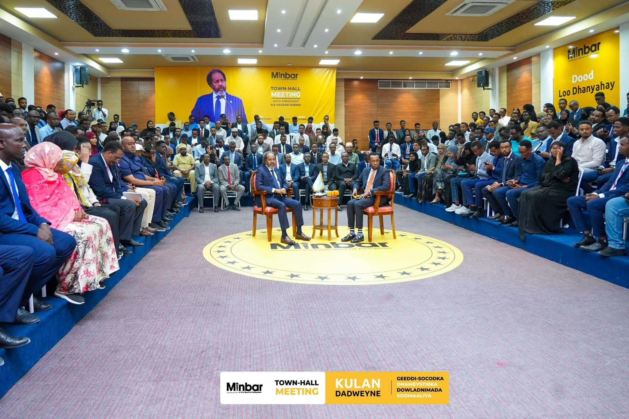 Minbar town-hall meeting in the round